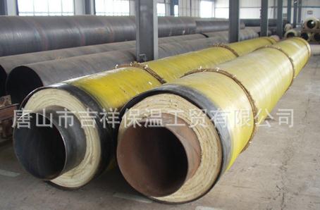 聚氨酯蜜桃午夜福利视频